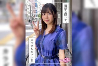 420HOI-231 琴(21) 素人ホイホイZ・素人・美少女・清楚・巨乳・顔射・ハメ撮り・酒好き・アパレル・女もOK・くびれ・ドキュメ